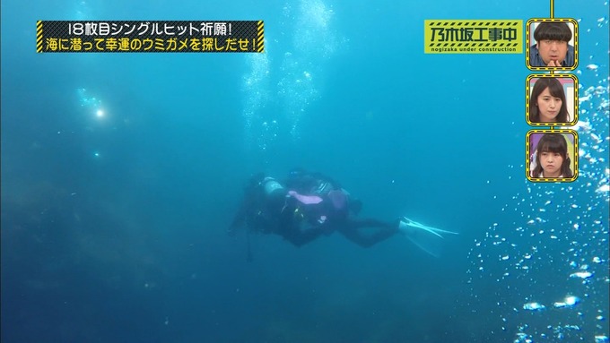 乃木坂工事中 18thヒット祈願⑤ (32)