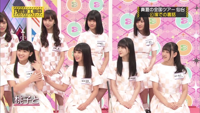 乃木坂工事中 裏でも表でもこんな事がありました② (211)