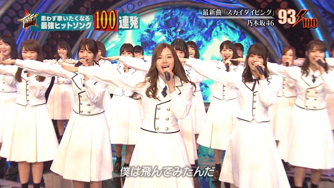 28 テレ東音楽祭③ (44)