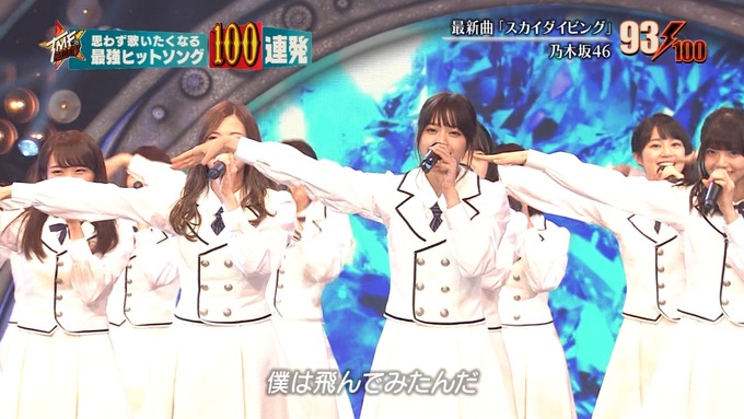28 テレ東音楽祭③ (85)