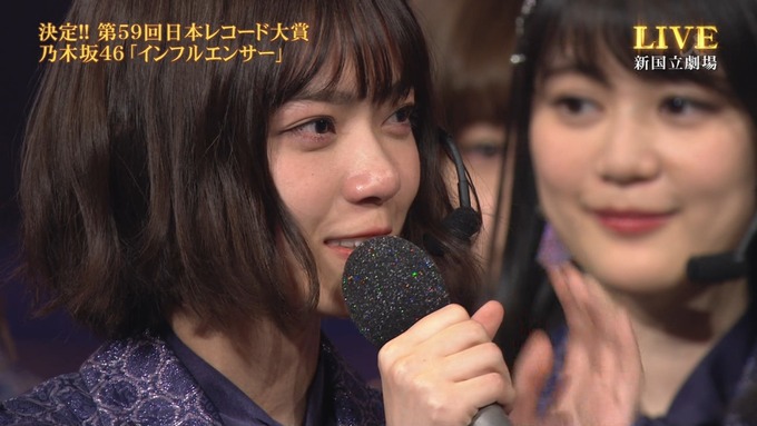 30 日本レコード大賞 受賞 乃木坂46 (65)