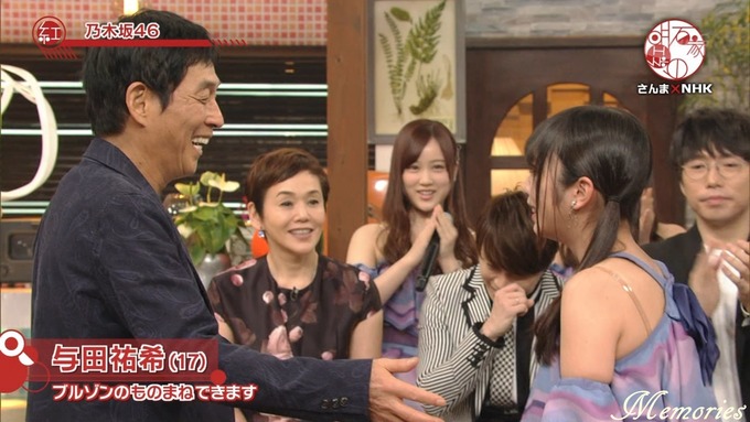 18 明石家紅白 乃木坂46⑤ (56)