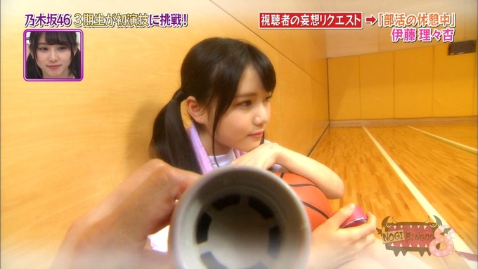 NOGIBINGO8 妄想リクエスト 伊藤理々杏 (35)