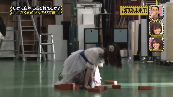 【乃木坂工事中】若月佑美『ビックリリアクション大賞』 (34)