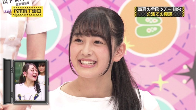 乃木坂工事中 裏でも表でもこんな事がありました② (334)
