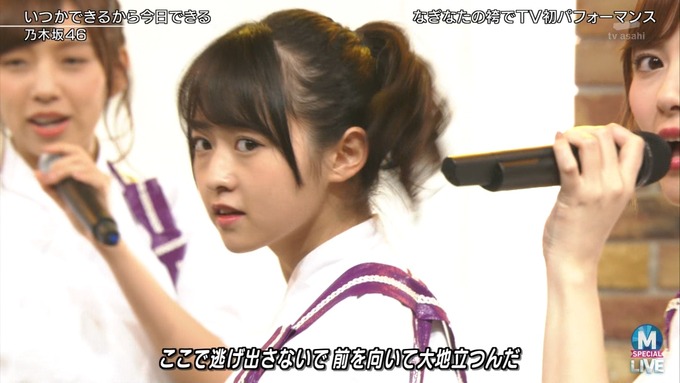 13 Mステ 乃木坂46③ (48)