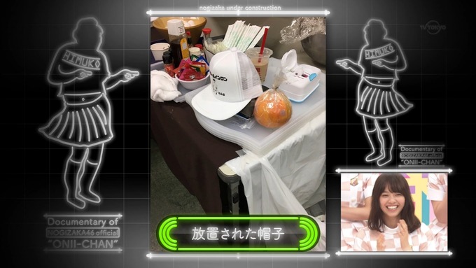 乃木坂工事中 日村密着⑨ (23)