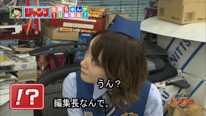 29 ジャンポリス 生駒里奈③ (4)