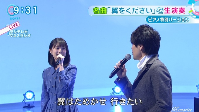 5 とくダネ 生田絵梨花 (17)