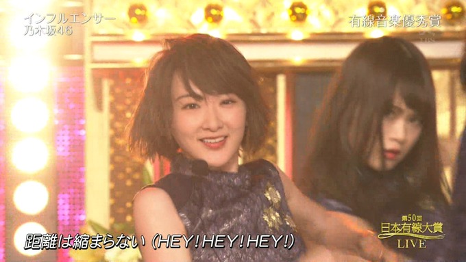 4 有線大賞 乃木坂46 (58)