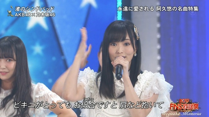 6 FNS歌謡祭④ (26)