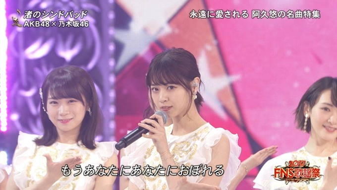 6 FNS歌謡祭④ (48)