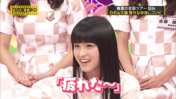 乃木坂工事中 裏でも表でもこんな事がありました④ (38)