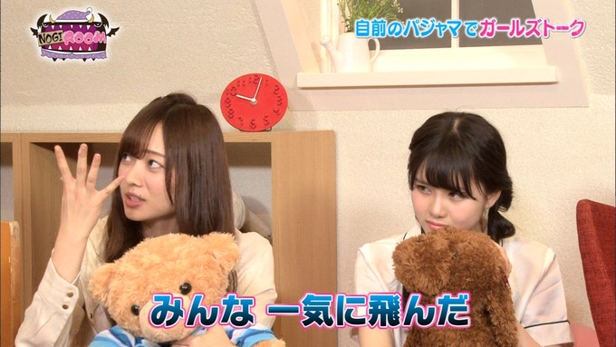 NOGIBINGO8 NOGIROOM#11 (9)