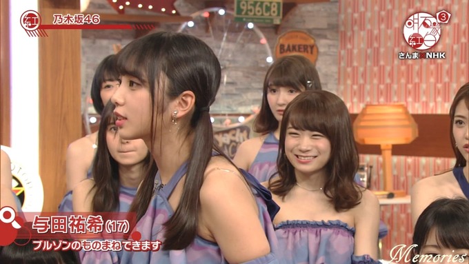 18 明石家紅白 乃木坂46⑤ (17)