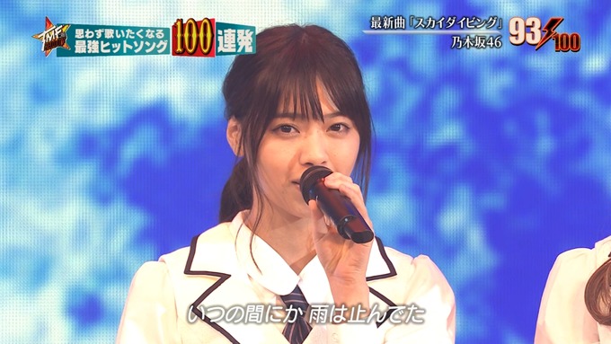 28 テレ東音楽祭③ (13)
