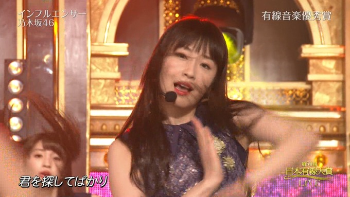 4 有線大賞 乃木坂46 (53)