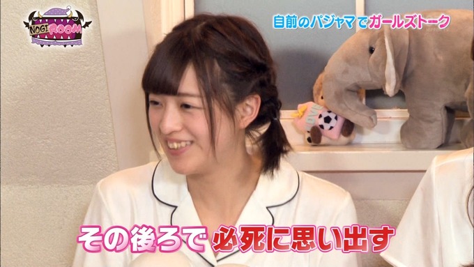 NOGIBINGO8 NOGIROOM#11 (12)