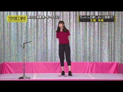 乃木坂工事中 ボーダークイズ⑤