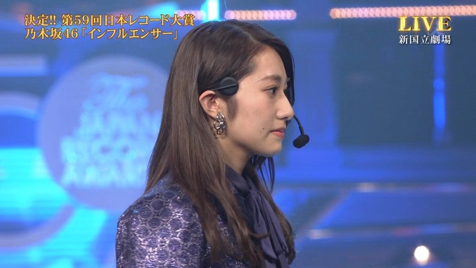 30 日本レコード大賞 受賞 乃木坂46 (26)