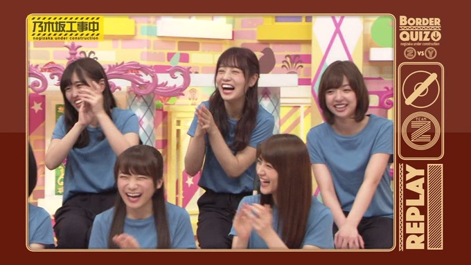 乃木坂工事中 ボーダークイズ③ (75)