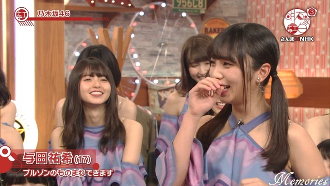 18 明石家紅白 乃木坂46⑤ (21)
