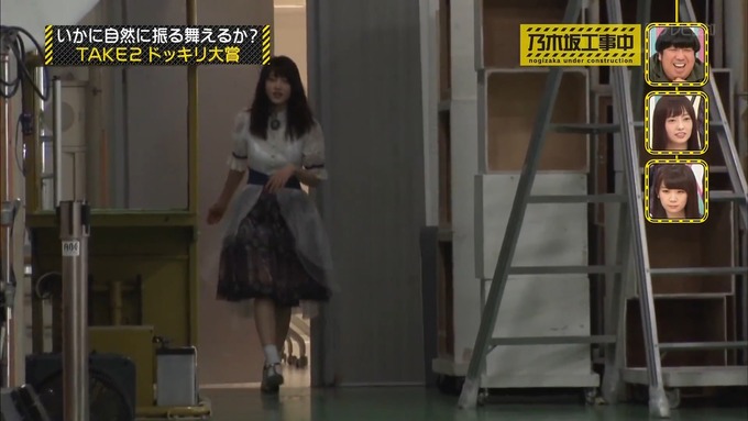 【乃木坂工事中】若月佑美『ビックリリアクション大賞』 (28)