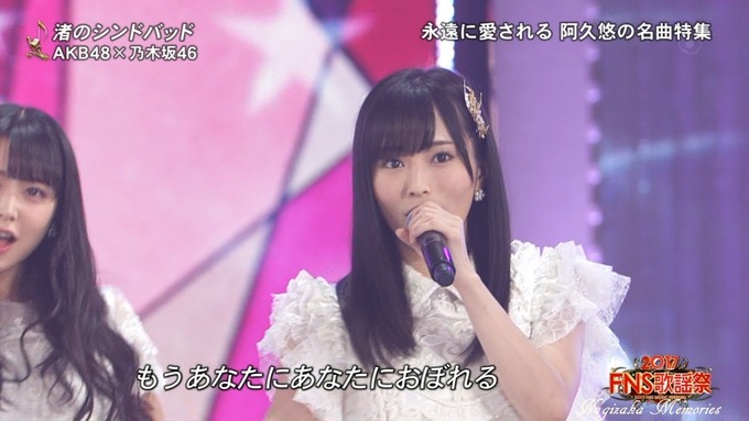 6 FNS歌謡祭④ (47)