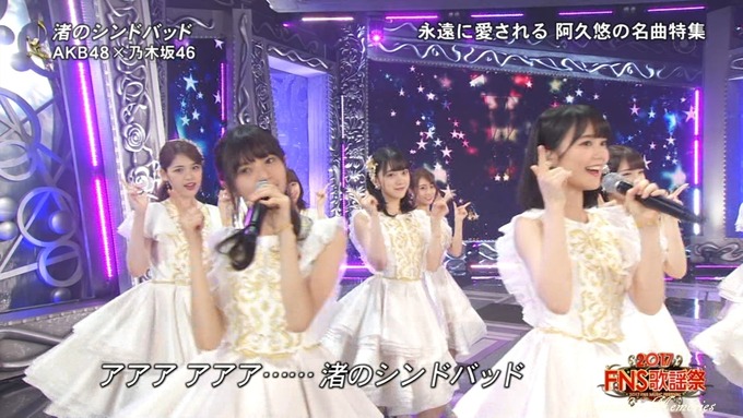 6 FNS歌謡祭④ (10)