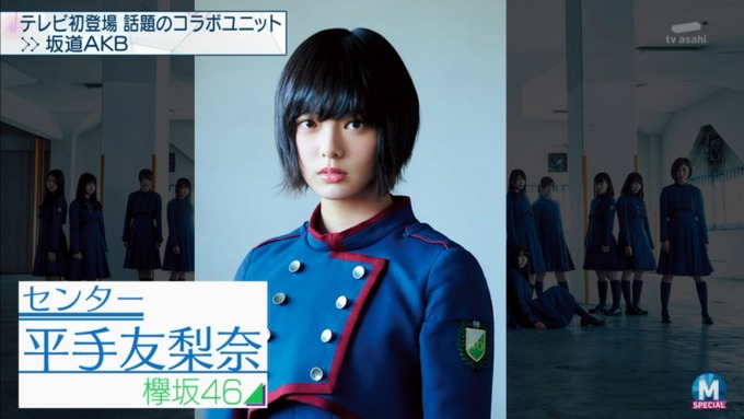Mステ 坂道AKB (29)