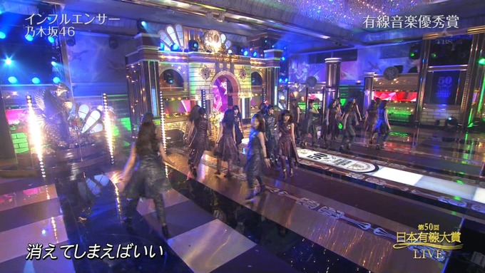 4 有線大賞 乃木坂46 (48)