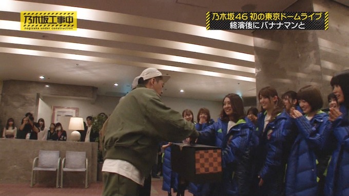 乃木坂工事中 鍋女王決定戦⑫ (6)