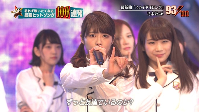 28 テレ東音楽祭③ (30)