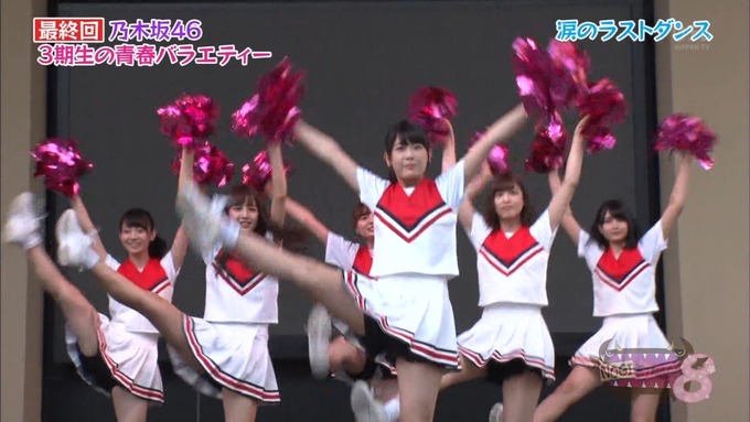 NOGIBINGO83期生 最後の試練⑫ (8)