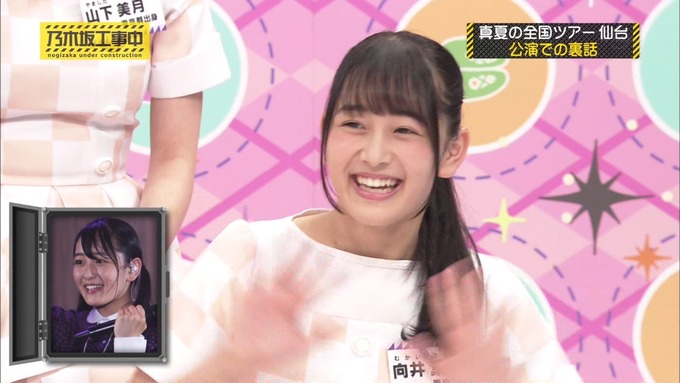 乃木坂工事中 裏でも表でもこんな事がありました② (304)