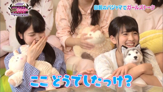 NOGIBINGO8 NOGIROOM#11 (14)