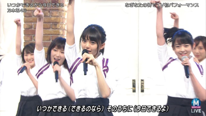 13 Mステ 乃木坂46③ (32)