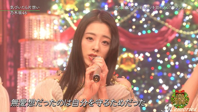 25 CDTVクリスマス 乃木坂46 (35)