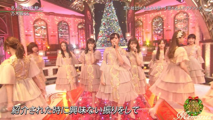 25 CDTVクリスマス 乃木坂46 (32)