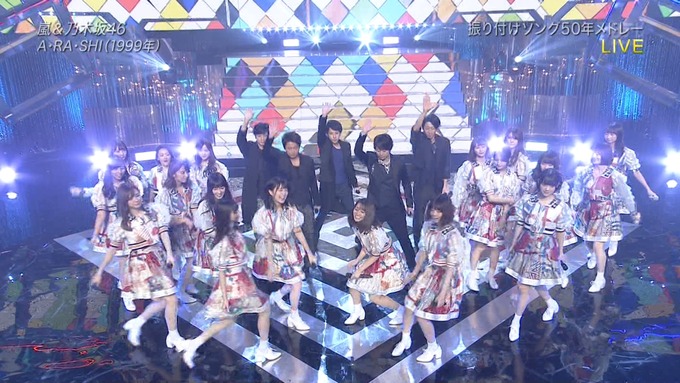 28 Best Artist2017 乃木坂46 嵐 (72)