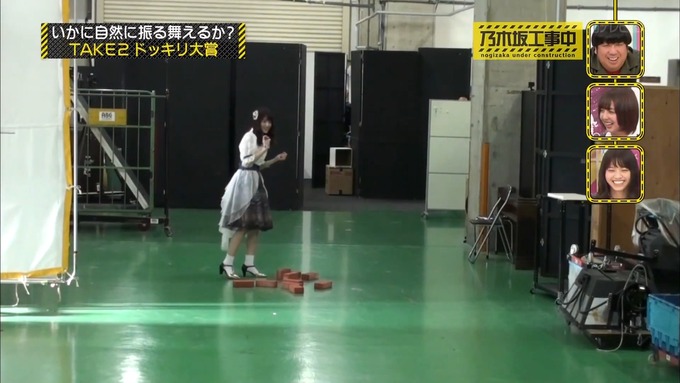 【乃木坂工事中】若月佑美『ビックリリアクション大賞』 (15)