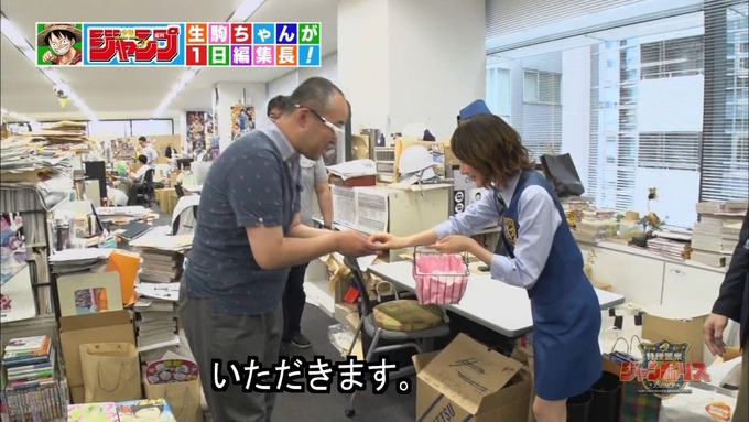29 ジャンポリス 生駒里奈① (37)