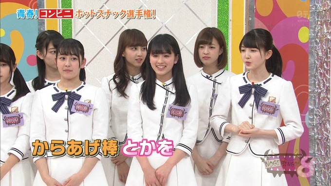 NOGIBINGO8 ホットスナック選手権 (12)