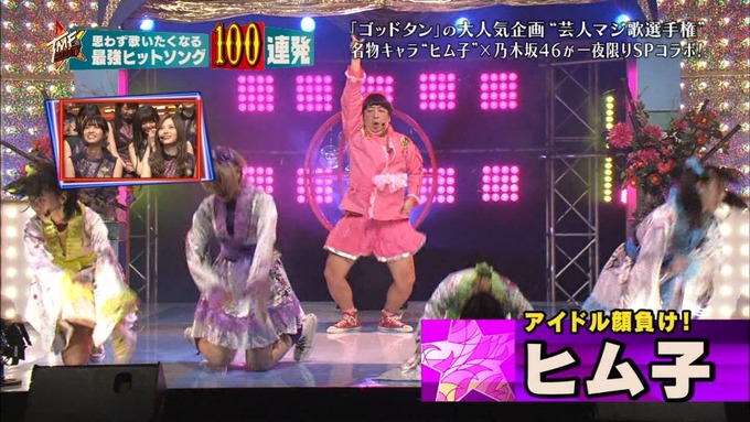 28 テレ東音楽祭② (46)