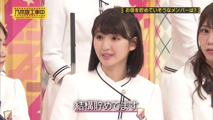 乃木坂工事中 将来こうなってそう総選挙2017⑧ (61)