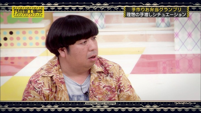 乃木坂工事中 お弁当グランプリ 斉藤優里② (27)