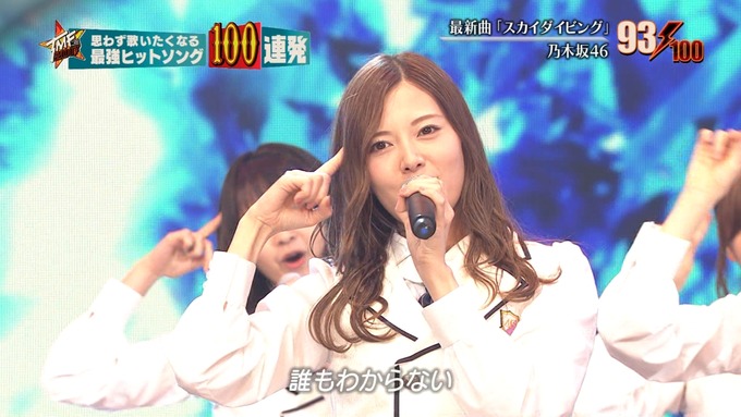 28 テレ東音楽祭③ (94)
