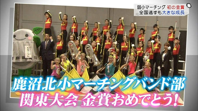 2 ライオンのグータッチ 西野七瀬 (6)