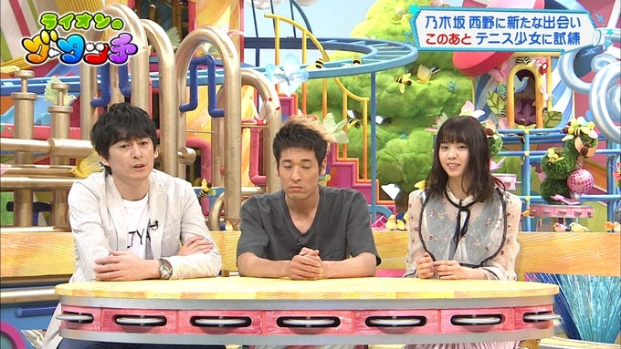 20 ライオンのグータッチ 西野七瀬 (21)