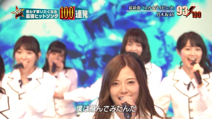 28 テレ東音楽祭③ (45)